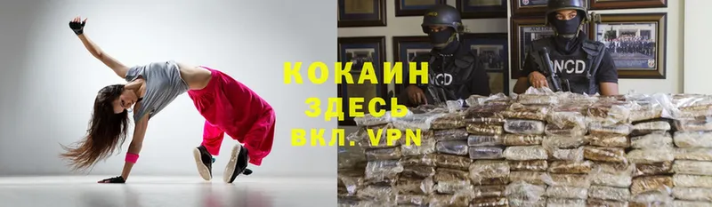 shop телеграм  Карасук  Cocaine 97%  MEGA ссылки 